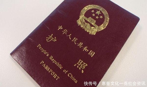 中国大使馆这三种人将永远也补办了中国国籍,再有钱也没资格！