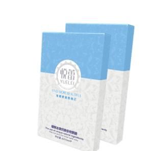  『眼膜』哪种眼膜去眼袋效果好？2020年祛眼袋眼膜品牌排行榜10强
