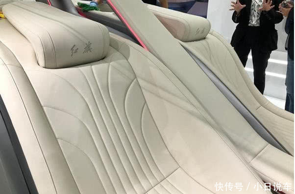 红旗概念驾仓酷似妈妈的熨斗 有智能的旅伴还