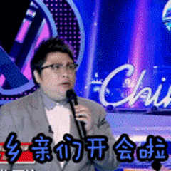 刚刚！辽宁二胎政策出炉！增60天假！还给托幼费！你愿意生吗？