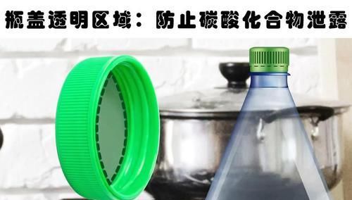  [用来]关于生活常见物品，你所不知道的10种隐藏用途