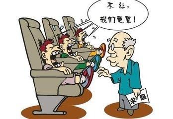 半个西瓜三条人命,嫌犯为何会对老人忍无可忍?真相令人沉默!