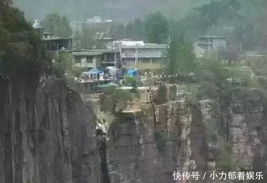 中国最极端的两个村庄 一个在天上, 一个却在地下!