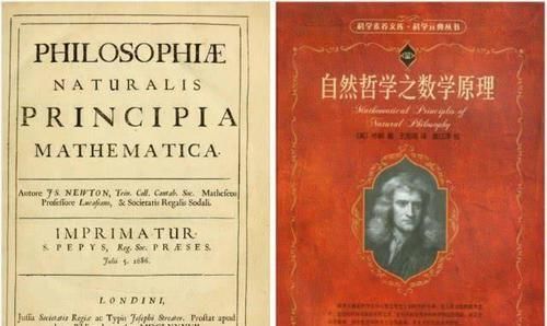  爱因斯坦■“力”是幻觉，还是真实存在的？力传递需要介质吗？答案颠覆三观