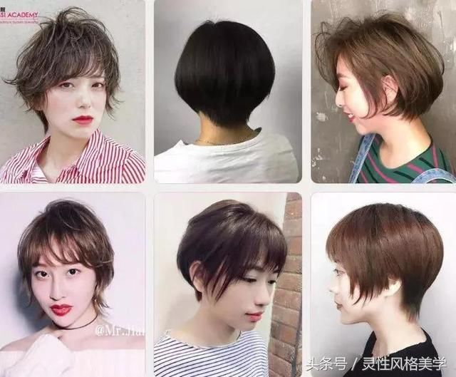 2018初秋最新短发（1000款），小心看眼花！