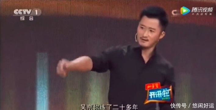  『撒谎』谁在撒谎？甄子丹否认打伤“战狼”，吴京曾说被他打断四根实心棍