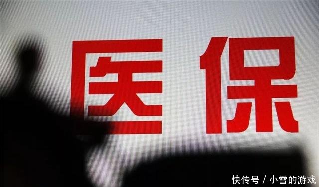 灵活就业人员缴纳社保和医保时，自己交和挂靠单位哪个划算