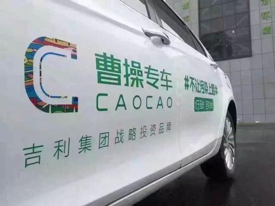 北京严查网约车 滴滴司机:抓得厉害 大家都不拉