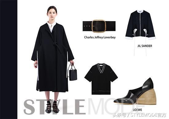 细数大东方的穿搭花样