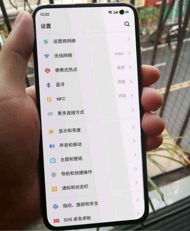  『曝光』魅族17真机曝光：右上角挖孔 四周边框几乎等宽
