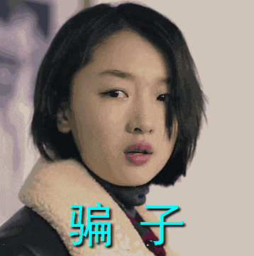 23岁男子上衣撕破被抢7万多报警, 知道真相后警察都愣了, 网友: