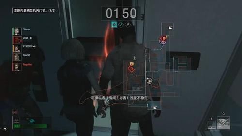  [制版]《生化危机3》重制版与抵抗游玩体验：重点全在多人模式中