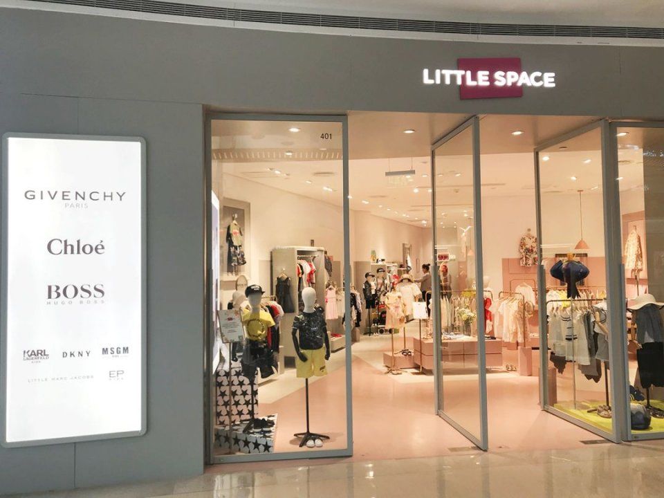 无心插柳 | 我发现，只用花七分之一的钱就可以买到大牌诶