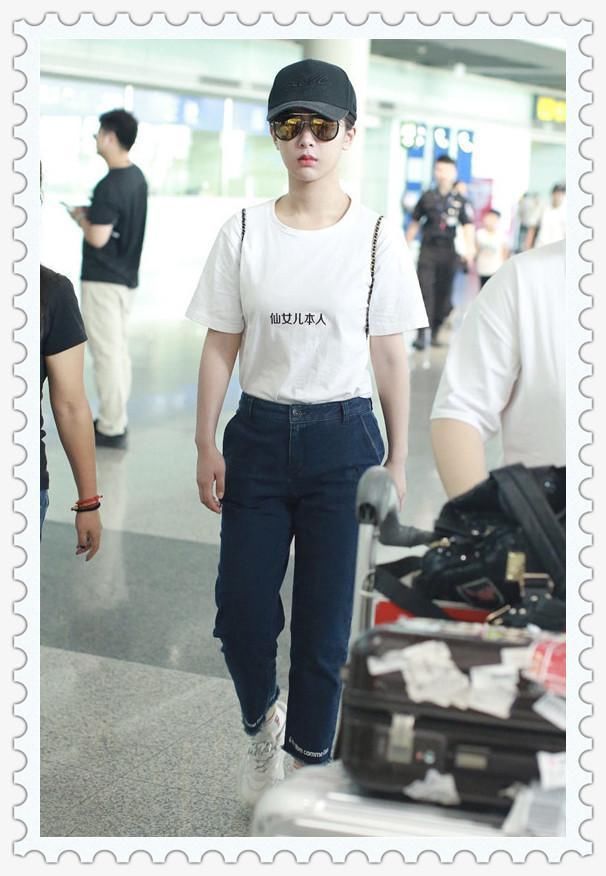 杨紫明明是美少女，可每次都穿出大妈感，网友：难怪秦俊杰要分手