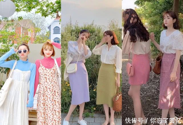 「闺蜜」提醒学生党:2020年最火的闺蜜装都在这了,和她一起穿去炸街