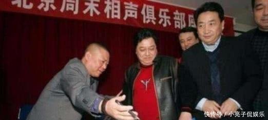【惋惜】郭德纲曹云金师徒反目内情 2张旧照让人惋惜 曾经力捧到处求人