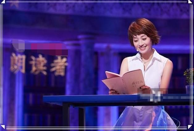 本以为穿白色长裙的马伊琍气质够好的了，可看到孙俪，我沉默了！