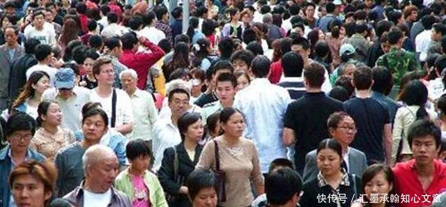 中国到2048年，人口数量会达到多少亿，你能想到吗