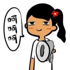 骂“绵阳人没素质”的博主被爆“给800元就删帖”！九皇山景区：