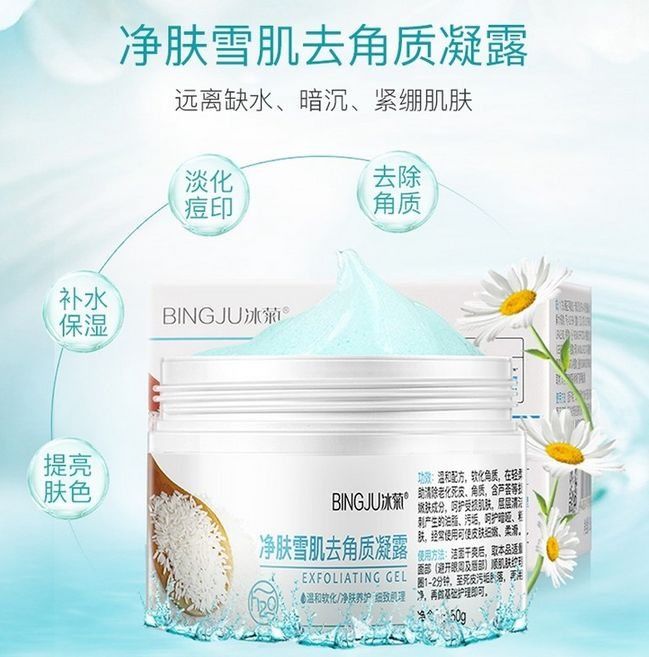 整容遭报应?她的少女脸这么快就烂了?