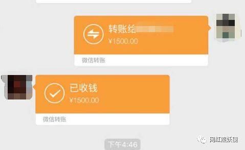 长得丑炸天的97年伪富二代，诈骗7000万跑路，全上海人都在找他!