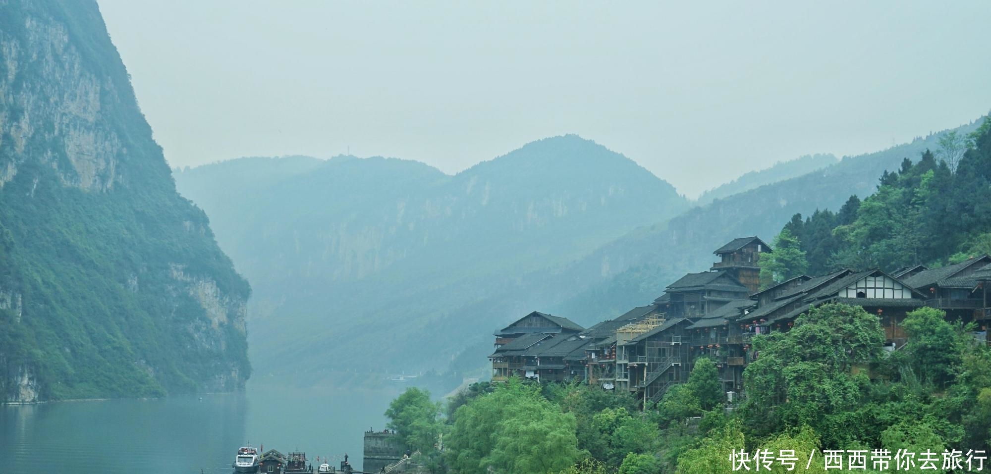渝黔要道上 一座鲜为人知的小城 绝壁、云海、清溪、古镇应有尽有