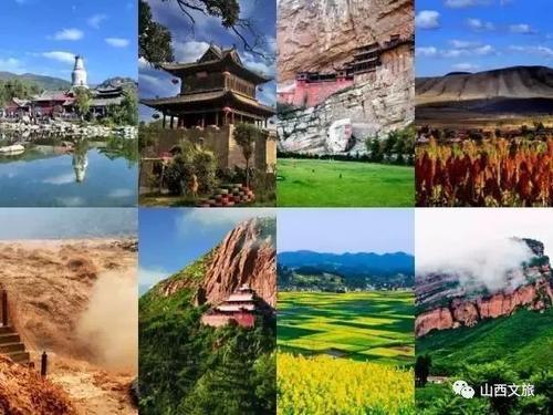 隐藏在山西的12个世界级风景！比你想象的还要美！