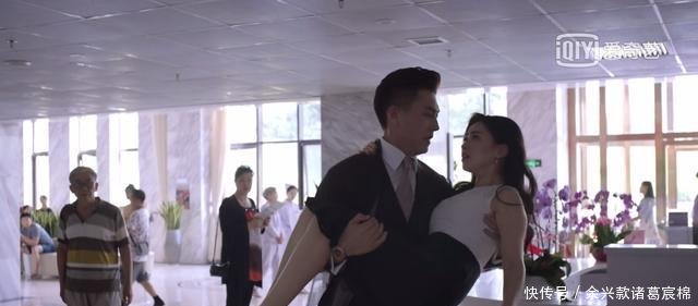 精英律师里面的蒋欣