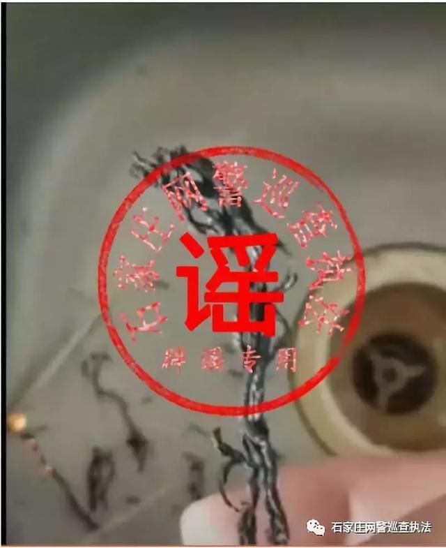 网警辟谣益海粮油挂面注胶？假的！核实过的真相在这里……