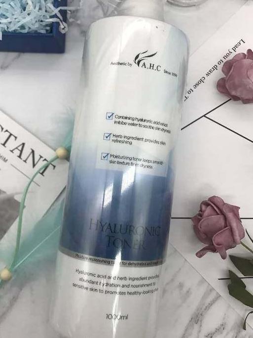 亲测好用! 推荐9款好用到哭的补水产品