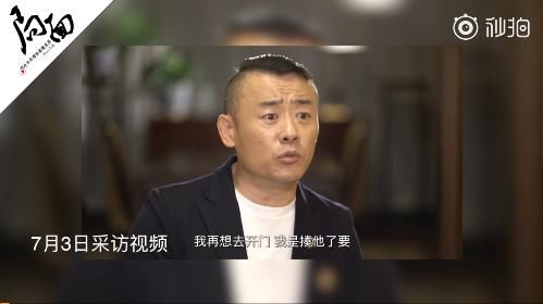 王志安再放猛料!某某称周立波说我什么都行，网友:两人是真爱!