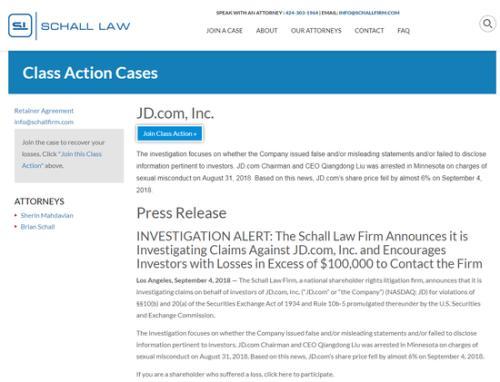 京东两日累跌近16% 市值较年内高点已蒸发超2000亿