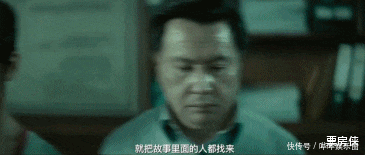 电影误杀票房走势