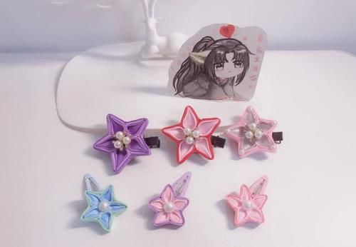  形状@你喜欢星星吗？用丝带做个星星发夹吧！