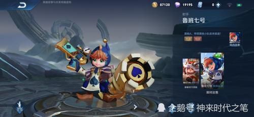  [幽恒]史上超赚的1元限定皮肤，手感堪比白龙吟，销量远超黑桃队长，颜值碾压幽恒