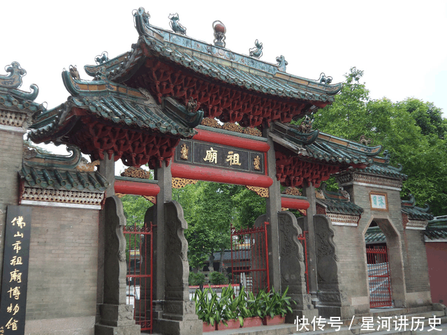  「哪家」昔日明清天下四大镇, 如今实力哪家强