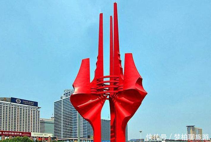 山东这座地级市，被定义为高铁枢纽城市，未来发展光明远大