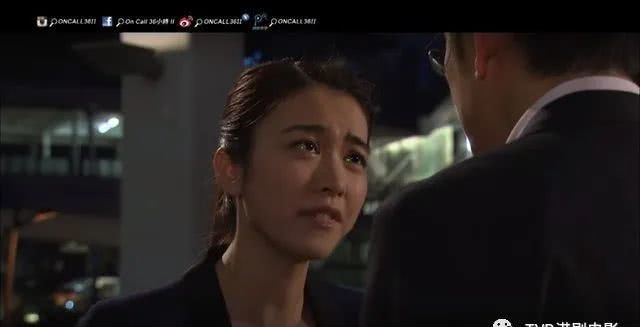  『小时』《On Call36小时II》朱千雪颜值巅峰 跟吴启华演情侣毫无违和感