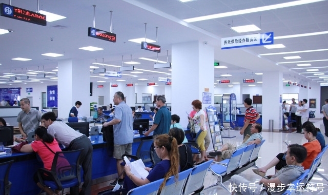  #提前#到法定退休年龄后，注意这种情况，避免领不到养老金，提