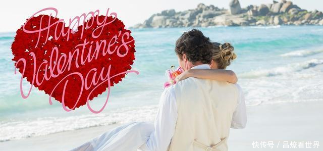 2018年会有结婚之喜的生肖