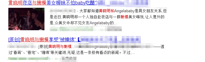 卓伟再次盯上这对恩爱夫妻并曝出猛料和不雅照, 网友: 心眼太多、