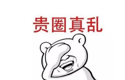 『正面回应』梁洛施李泽楷9年后罕见合体，生仨娃都未嫁豪门，如今能圆梦吗？