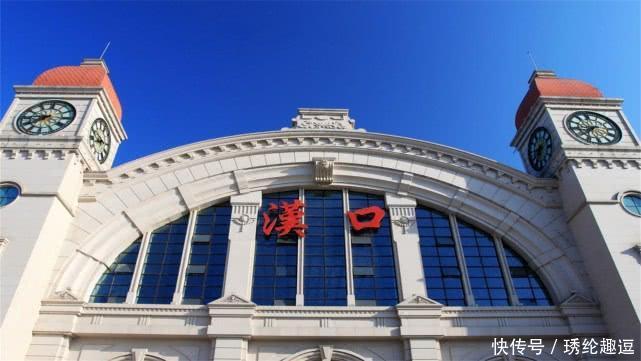 全国唯一火车站没有统一的大城, 本地人精通, 游客们都迷路了