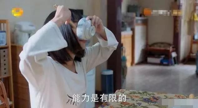 继杨颖之后，又一女星被曝假吃，网友：别把观众当傻子！