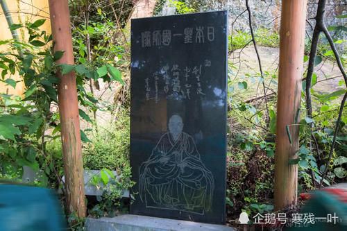 江南五大禅寺之首，不是灵隐寺、净慈寺而是这座，日本禅宗发祥地