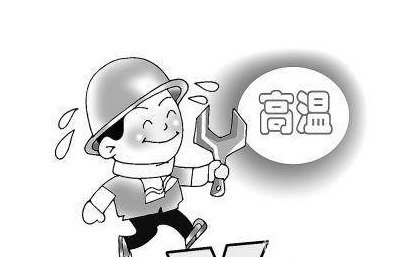 农民工兄弟注意了，未来几个月你的工资要“涨”了！