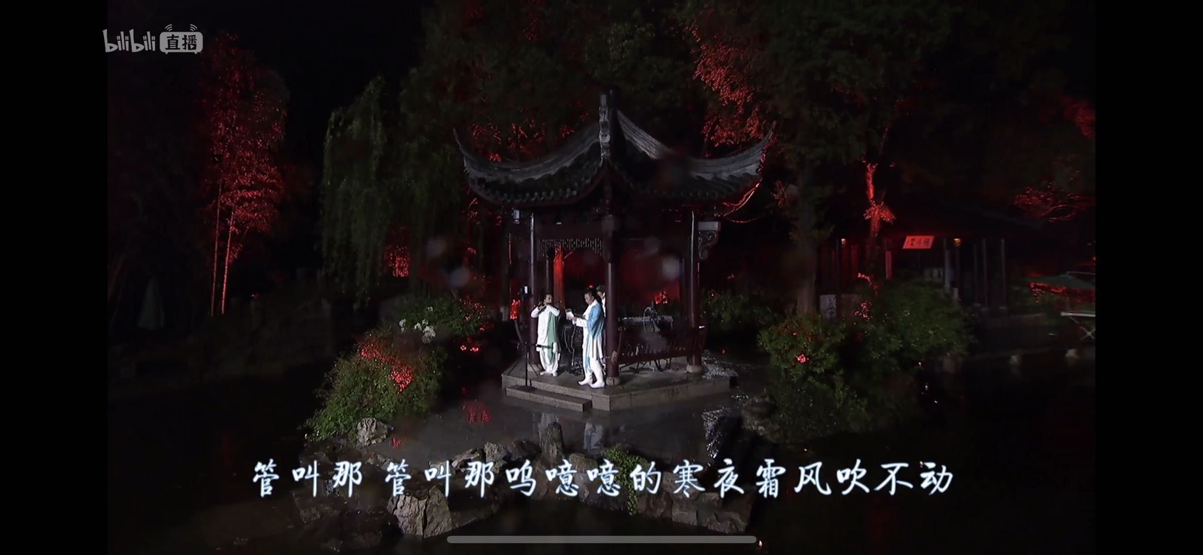  「朱家角」风雨无阻园林昆曲直播“美煞”网友，建议把“复苏”打在公屏上！