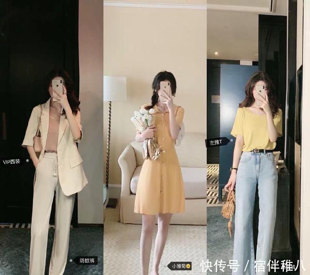 「女生」小个子女生如何搭配?“增高术”了解一下,让你秒变大长腿