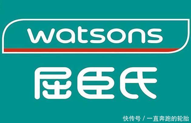  #洗面奶#屈臣氏6个平价好物，每个人都用得到