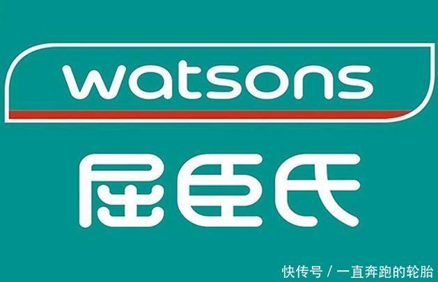 #洗面奶#屈臣氏6个平价好物,每个人都用得到